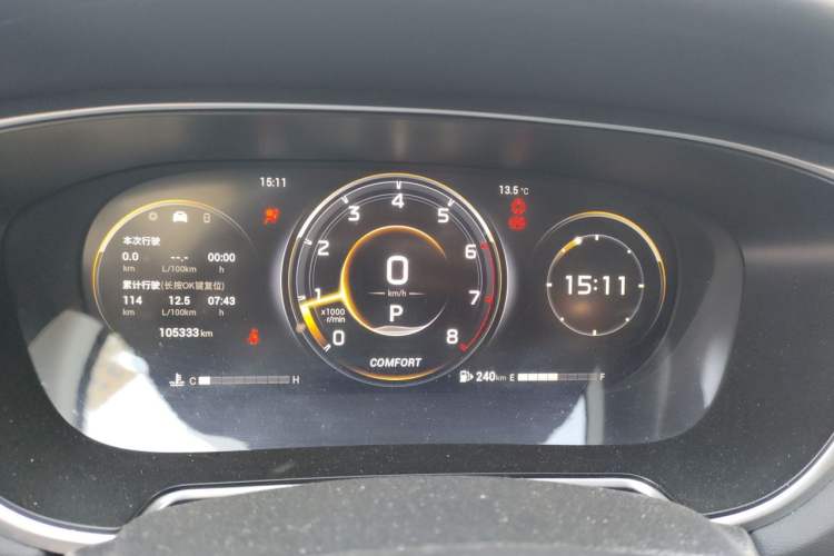 Used GAC Trumpchi GS4 PLUS 2022 390T Automatic Galaxy Edition Instrument Cluster
