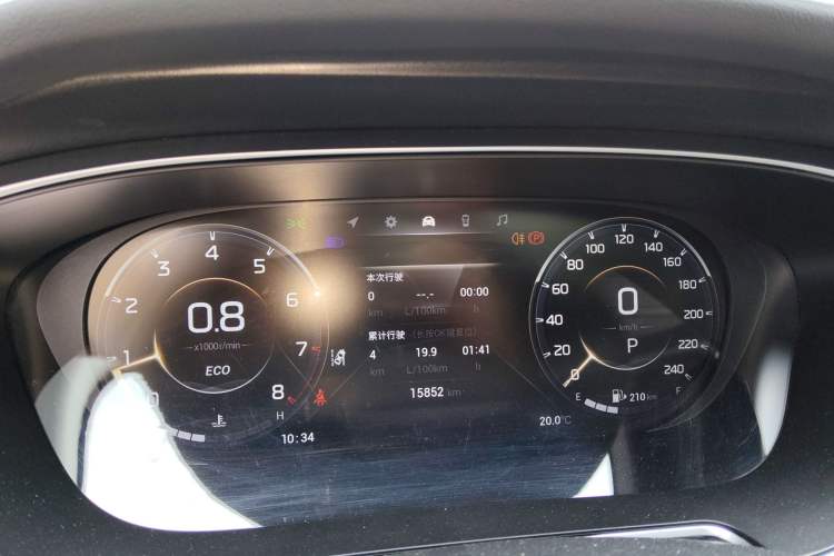 Used GAC Trumpchi GS4 PLUS 2022 270T Automatic Galaxy Edition Instrument Cluster