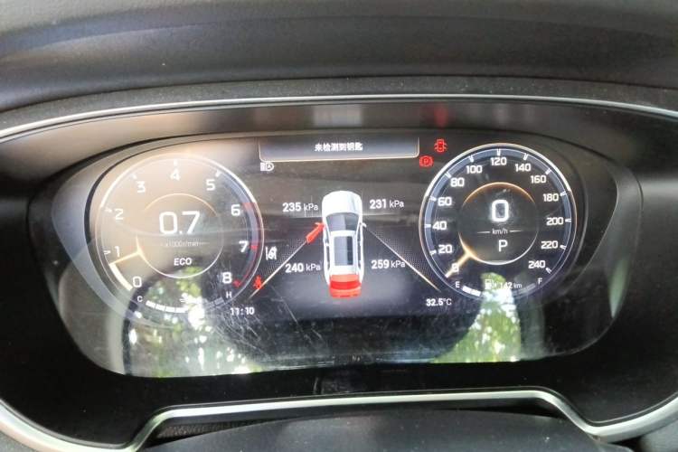 Used GAC Trumpchi GS4 PLUS 2022 390T Automatic Nebula Edition Instrument Cluster