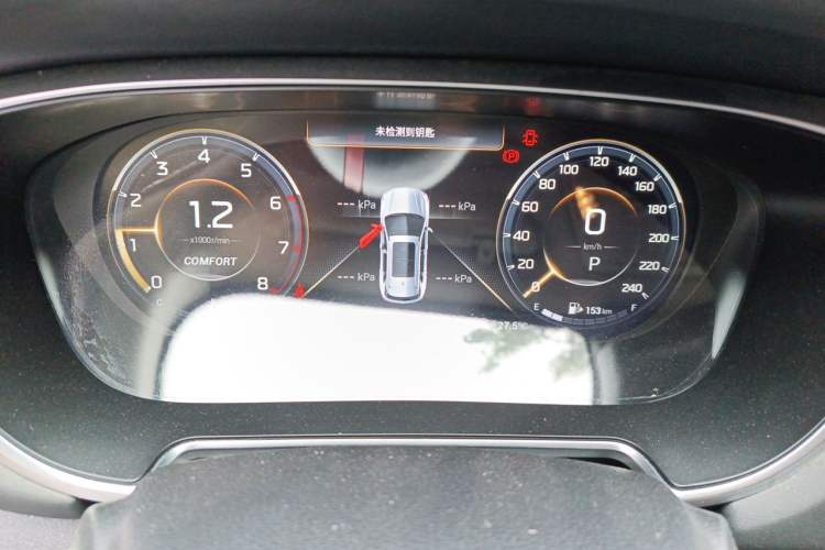 Used GAC Trumpchi GS4 PLUS 2022 270T Automatic Galaxy Edition Instrument Cluster