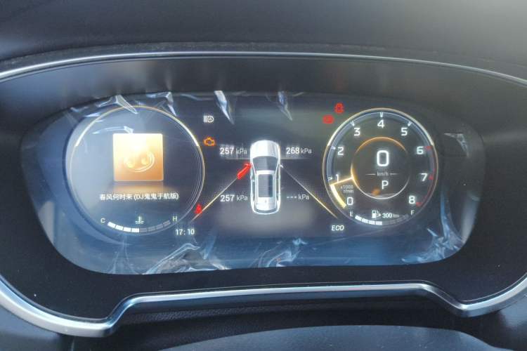 Used GAC Trumpchi GS4 PLUS 2022 270T Automatic Galaxy Edition Instrument Cluster
