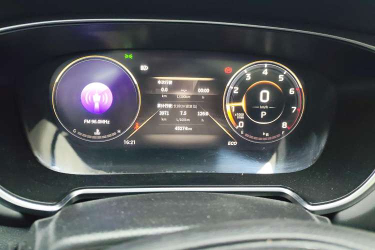 Used GAC Trumpchi GS4 PLUS 2022 270T Automatic Star Edition Instrument Cluster