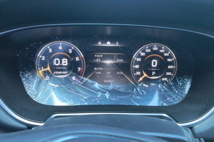 Used GAC Trumpchi GS4 PLUS 2022 270T Automatic Star Edition Instrument Cluster