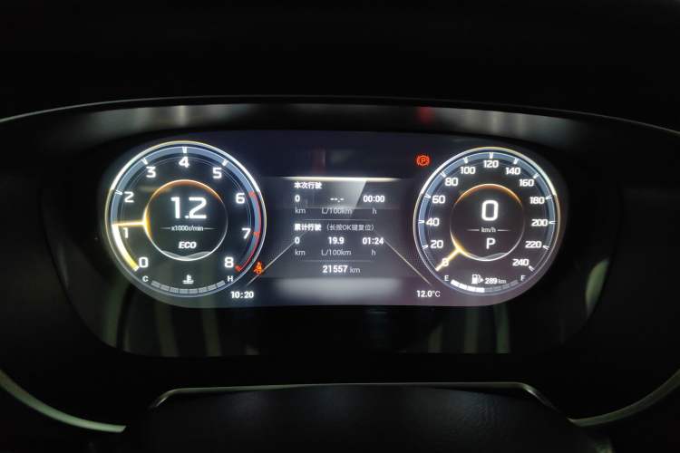 Used GAC Trumpchi GS4 PLUS 2022 390T Automatic Nebula Edition Instrument Cluster