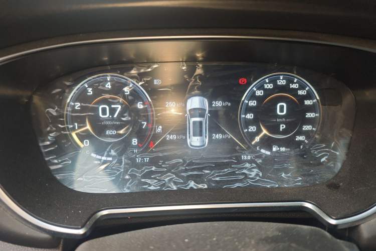 Used GAC Trumpchi GS4 PLUS 2022 390T Automatic Nebula Edition Instrument Cluster