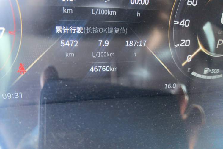 Used GAC Trumpchi GS4 PLUS 2022 270T Automatic Star Edition Odometer Close Up