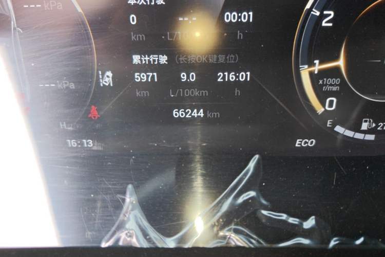 Used GAC Trumpchi GS4 PLUS 2022 270T Automatic Galaxy Edition Odometer Close Up