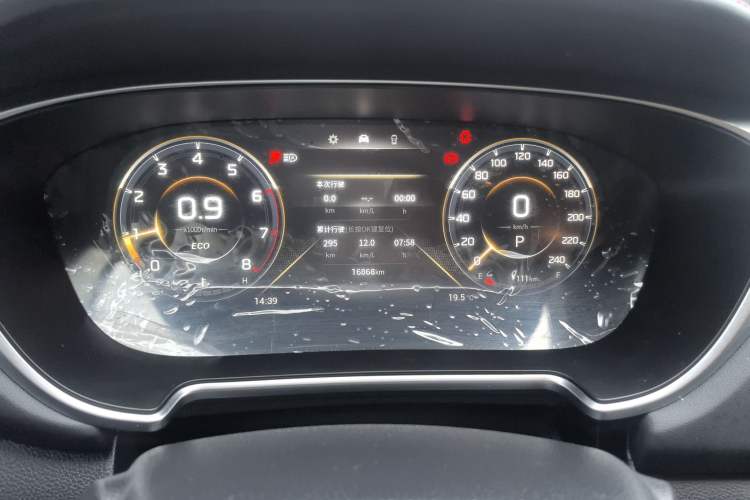 Used GAC Trumpchi GS4 PLUS 2022 270T Automatic Star Edition Odometer Close Up