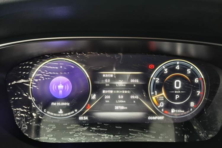 Used GAC Trumpchi GS4 PLUS 2022 390T Automatic Galaxy Edition Odometer Close Up