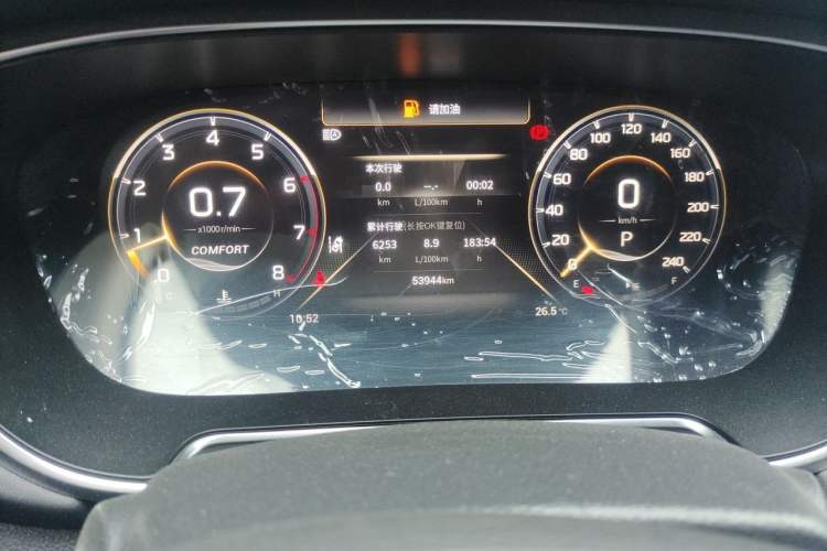 Used GAC Trumpchi GS4 PLUS 2022 390T Automatic Galaxy Edition Odometer Close Up