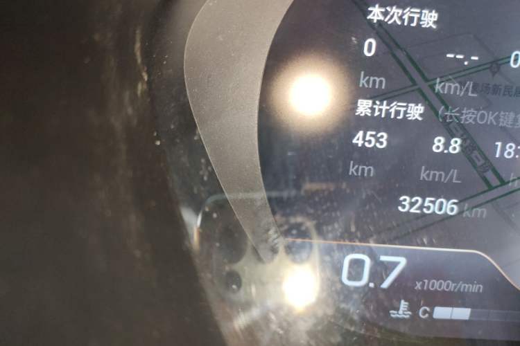 Used GAC Trumpchi GS4 PLUS 2022 390T Automatic Nebula Edition Odometer Close Up
