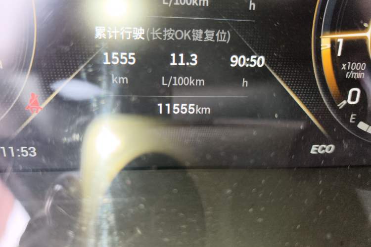 Used GAC Trumpchi GS4 PLUS 2022 270T Automatic Star Edition Odometer Close Up