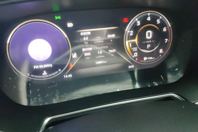 Used GAC Trumpchi GS4 PLUS 2022 270T Automatic Star Edition Odometer Close Up