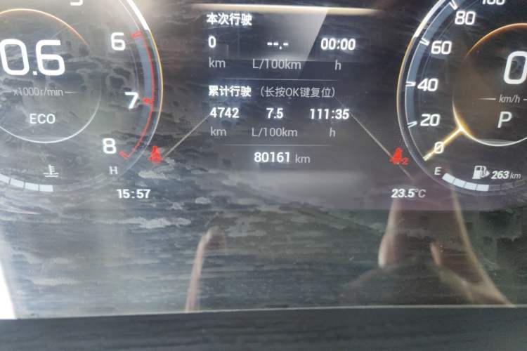 Used GAC Trumpchi GS4 PLUS 2022 270T Automatic Galaxy Edition Odometer Close Up