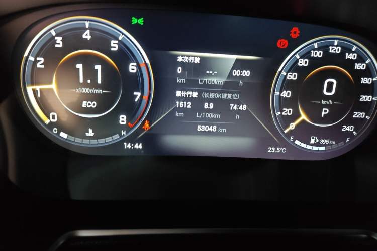 Used GAC Trumpchi GS4 PLUS 2022 270T Automatic Galaxy Edition Odometer Close Up