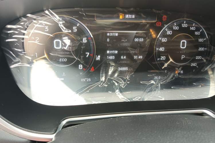 Used GAC Trumpchi GS4 PLUS 2022 390T Automatic Nebula Edition Odometer Close Up