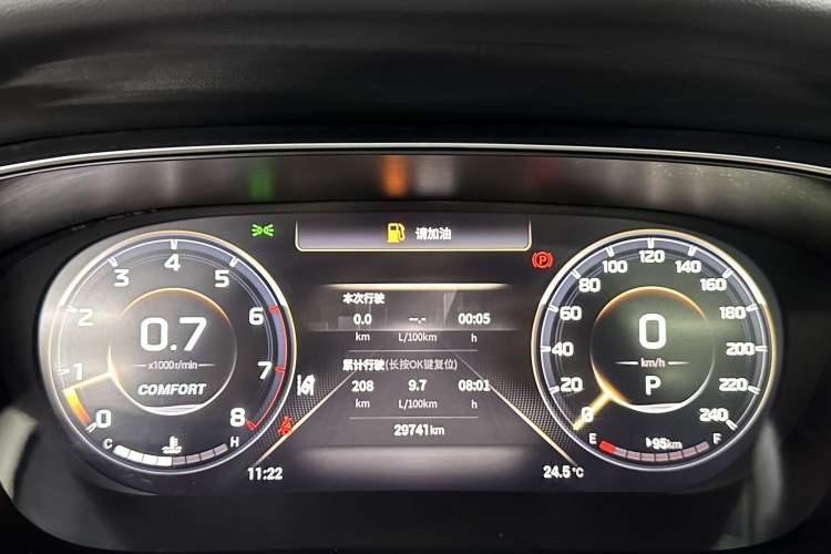 Used GAC Trumpchi GS4 PLUS 2022 390T Automatic Galaxy Edition Odometer Close Up