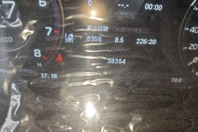 Used GAC Trumpchi GS4 PLUS 2022 390T Automatic Nebula Edition Odometer Close Up