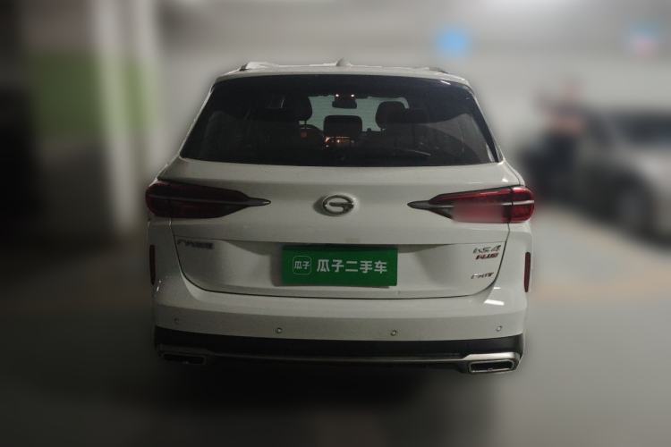 Used GAC Trumpchi GS4 PLUS 2022 270T Automatic Star Edition Rear