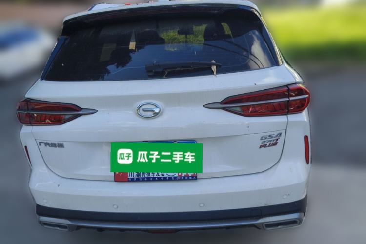Used GAC Trumpchi GS4 PLUS 2022 270T Automatic Galaxy Edition Rear