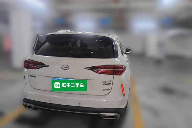 Used GAC Trumpchi GS4 PLUS 2022 390T Automatic Galaxy Edition Rear Right 45 Deg