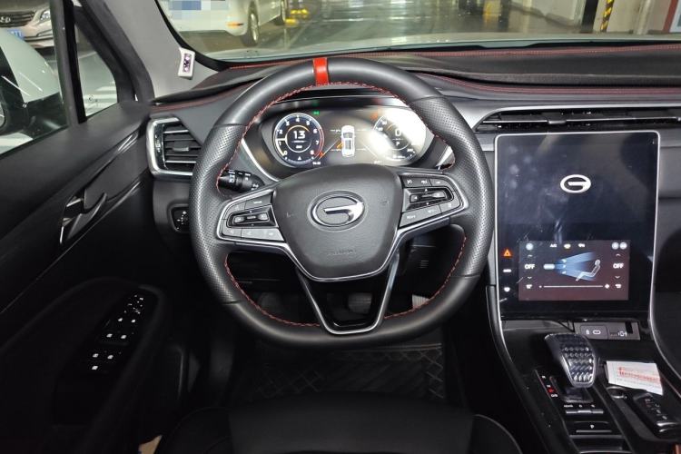 Used GAC Trumpchi GS4 PLUS 2022 270T Automatic Galaxy Edition Steering Wheel