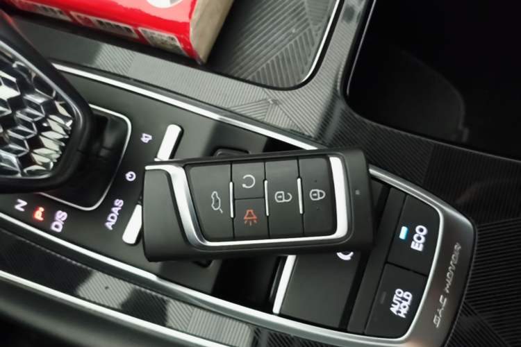 Used GAC Trumpchi GS4 PLUS 2022 270T Automatic Star Edition Vehicle Key