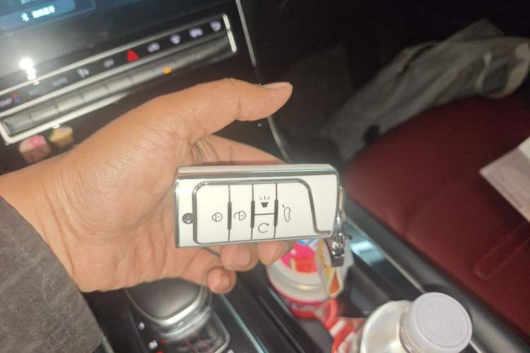 Used GAC Trumpchi GS4 PLUS 2022 270T Automatic Star Edition Vehicle Key