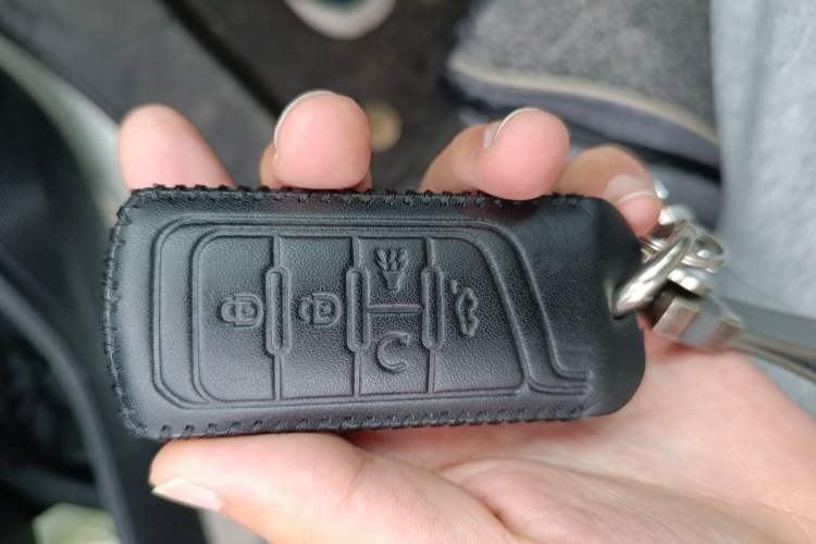 Used GAC Trumpchi GS4 PLUS 2022 270T Automatic Galaxy Edition Vehicle Key
