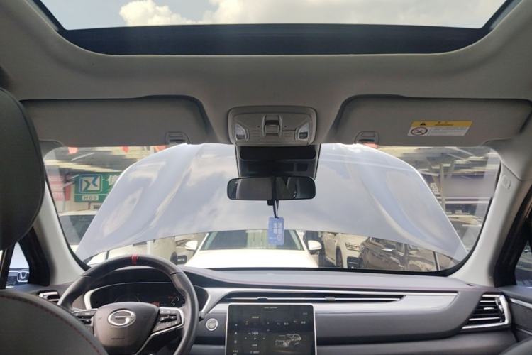Used GAC Trumpchi GS4 PLUS 2023 390T Automatic Galaxy Edition Headliner
