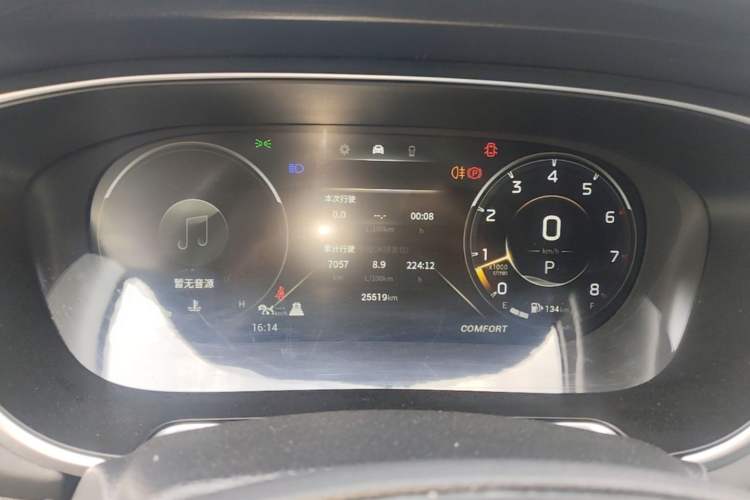 Used GAC Trumpchi GS4 PLUS 2023 390T Automatic Galaxy Edition Instrument Cluster