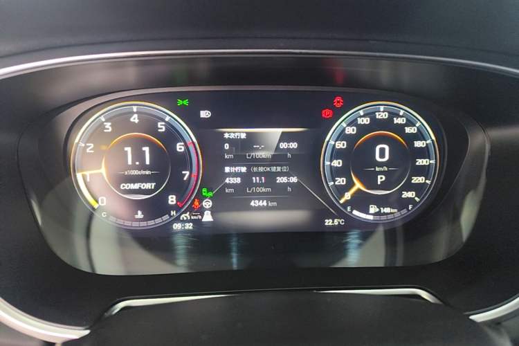 Used GAC Trumpchi GS4 PLUS 2023 390T Automatic Nebula Edition Instrument Cluster