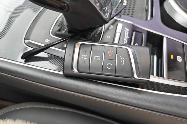 Used GAC Trumpchi GS4 PLUS 2023 390T Automatic Nebula Edition Vehicle Key