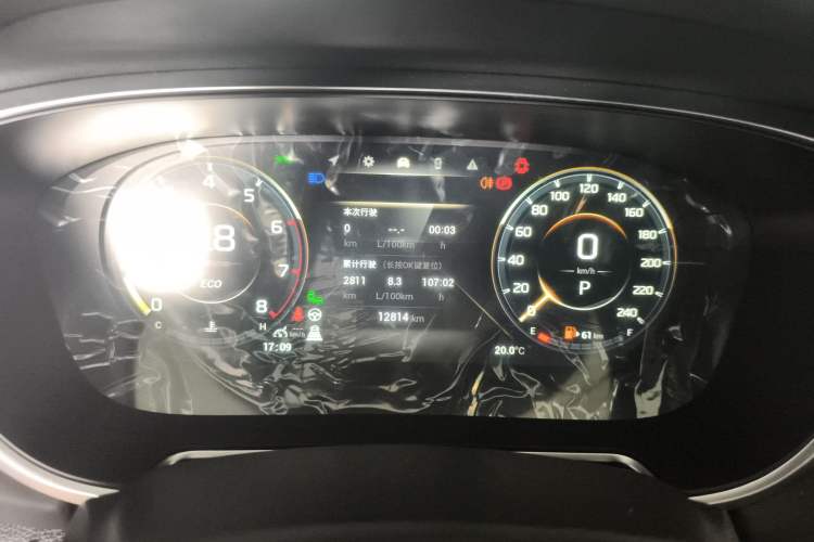 Used GAC Trumpchi GS4 PLUS 2023 390T Automatic Nebula Edition Instrument Cluster
