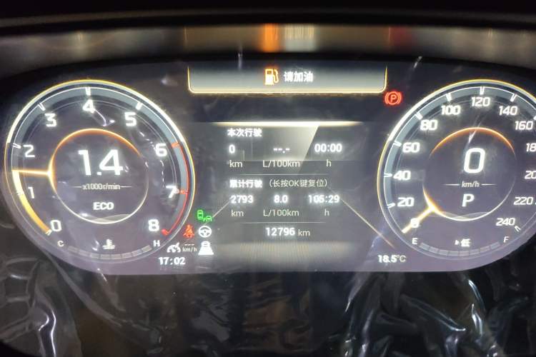 Used GAC Trumpchi GS4 PLUS 2023 390T Automatic Nebula Edition Instrument Cluster
