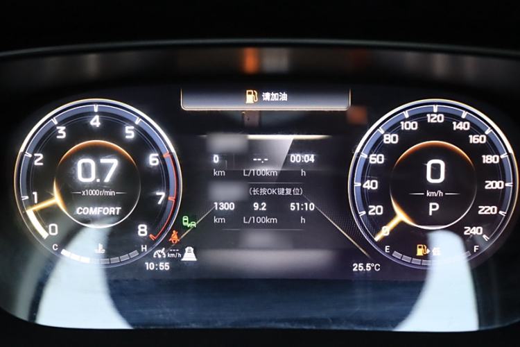 Used GAC Trumpchi GS4 PLUS 2023 390T Automatic Nebula Edition Interior 3