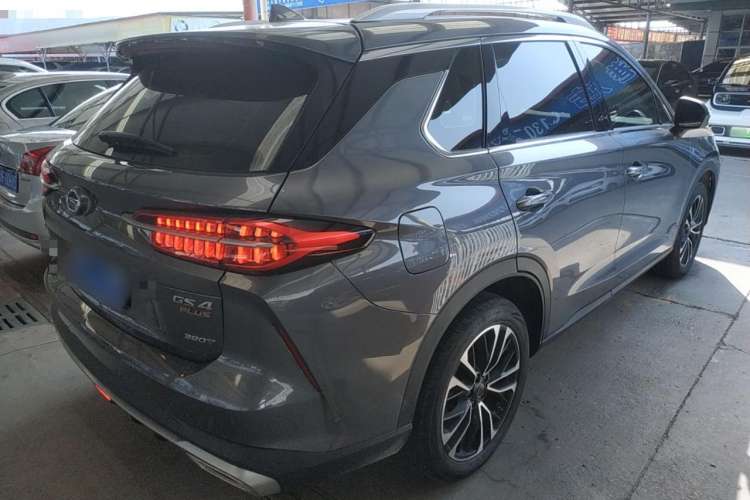 Used GAC Trumpchi GS4 PLUS 2023 390T Automatic Nebula Edition Rear Right 45 Deg