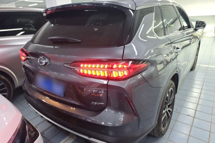 Used GAC Trumpchi GS4 PLUS 2023 390T Automatic Nebula Edition Rear Right 45 Deg