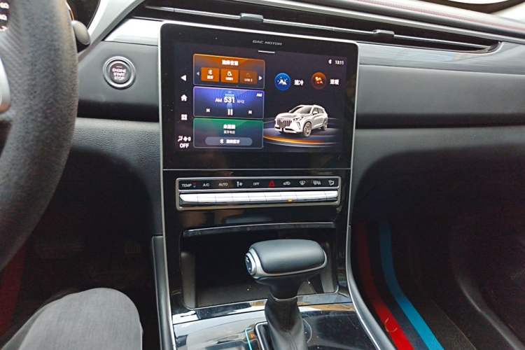 Used GAC Trumpchi GS4 PLUS 2023 390T Automatic Galaxy Edition Audio And AC Panel