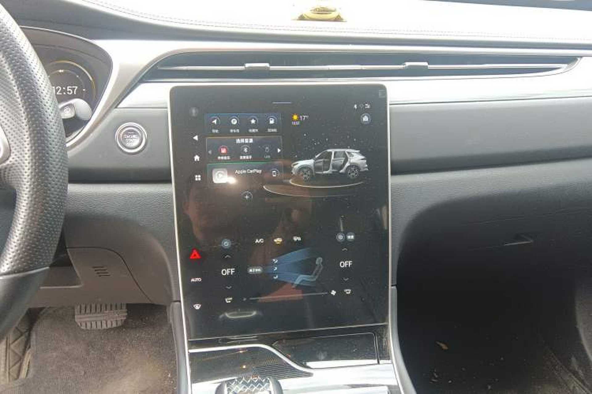 Used GAC Trumpchi GS4 PLUS 2023 390T Automatic Nebula Edition Audio And AC Panel