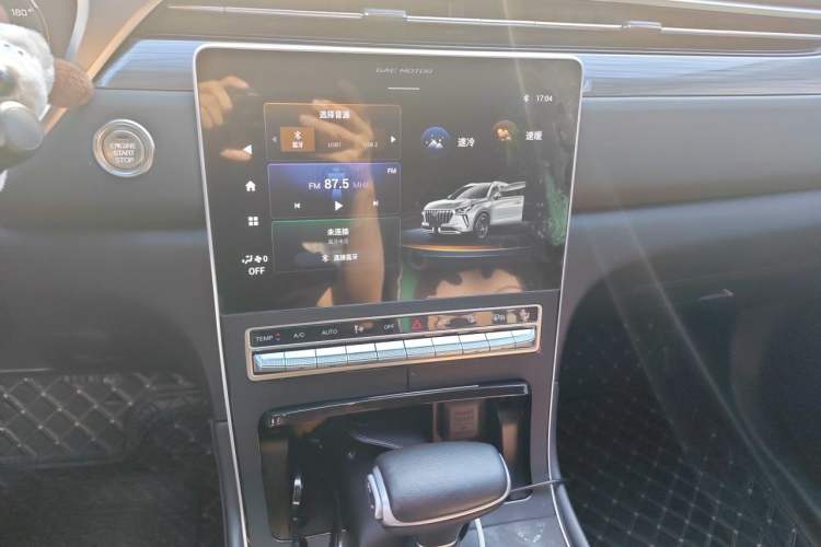 Used GAC Trumpchi GS4 PLUS 2023 390T Automatic Galaxy Edition Audio And AC Panel