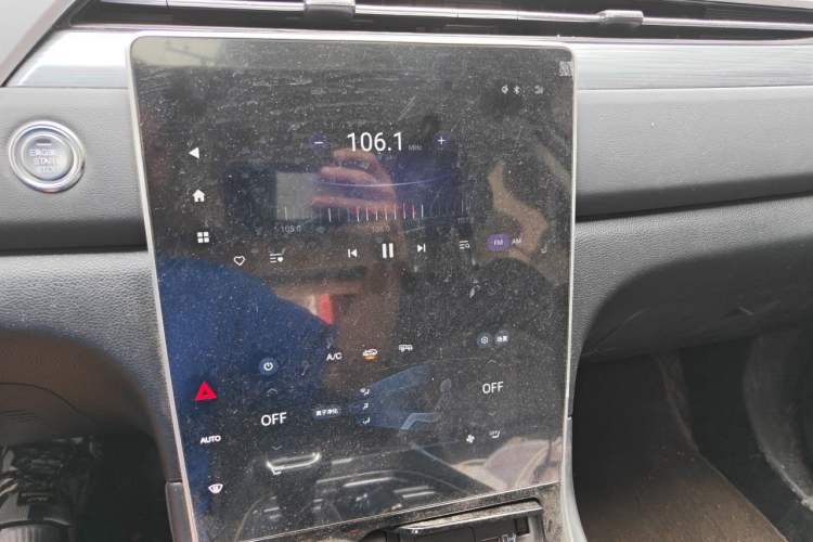 Used GAC Trumpchi GS4 PLUS 2023 390T Automatic Nebula Edition Audio And AC Panel