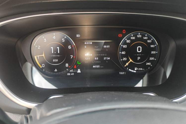 Used GAC Trumpchi GS4 PLUS 2023 390T Automatic Nebula Edition Instrument Cluster