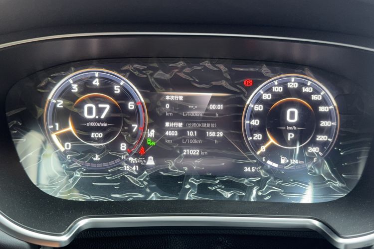 Used GAC Trumpchi GS4 PLUS 2023 390T Automatic Nebula Edition Odometer Close Up