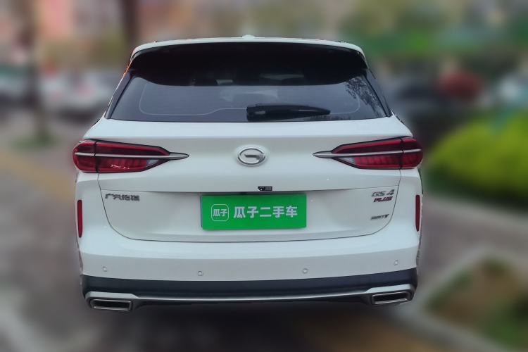 Used GAC Trumpchi GS4 PLUS 2023 390T Automatic Nebula Edition Rear