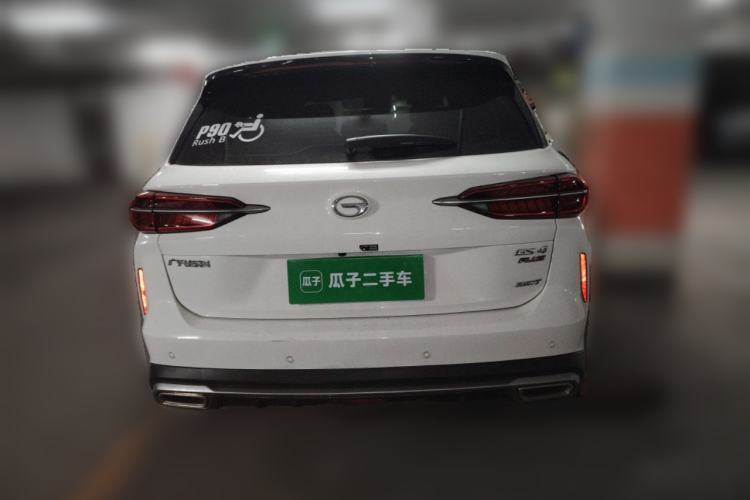 Used GAC Trumpchi GS4 PLUS 2023 390T Automatic Nebula Edition Rear