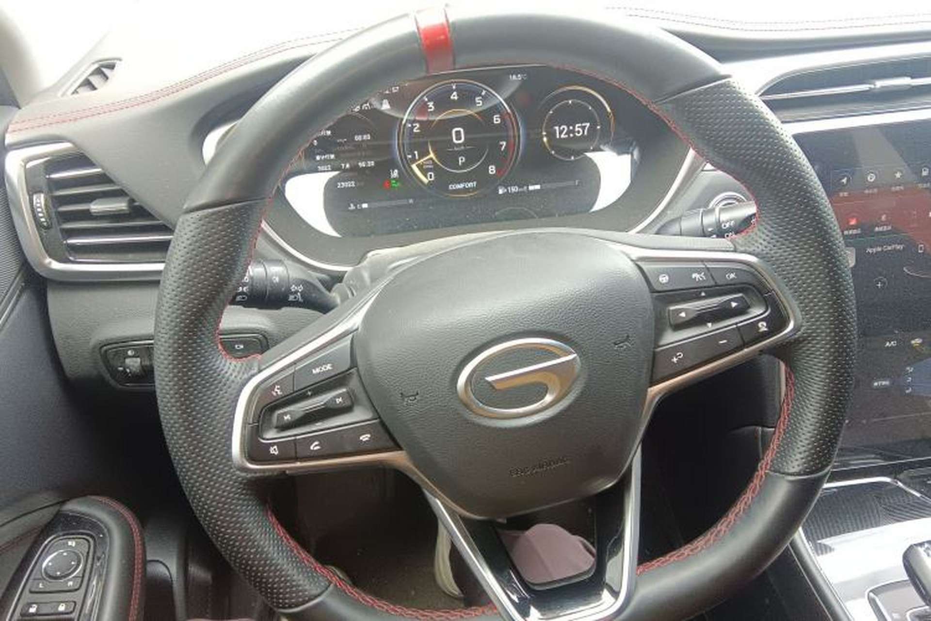 Used GAC Trumpchi GS4 PLUS 2023 390T Automatic Nebula Edition Steering Wheel