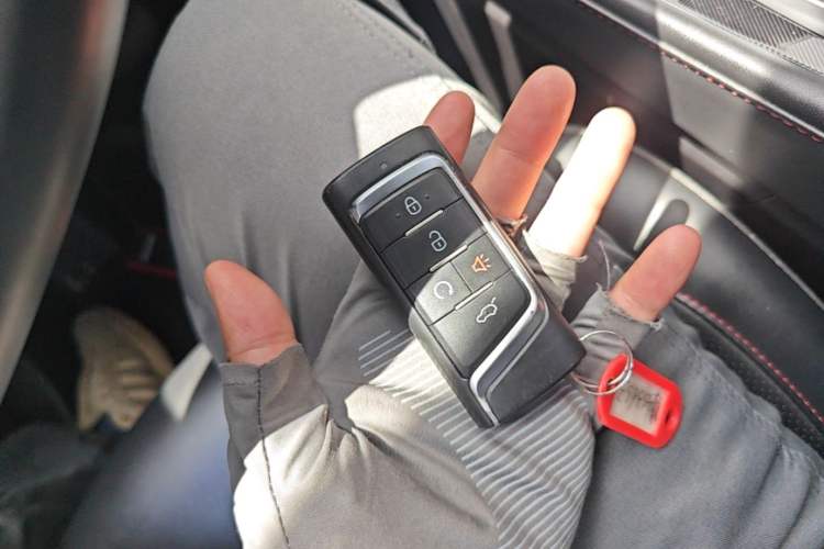 Used GAC Trumpchi GS4 PLUS 2023 390T Automatic Nebula Edition Vehicle Key