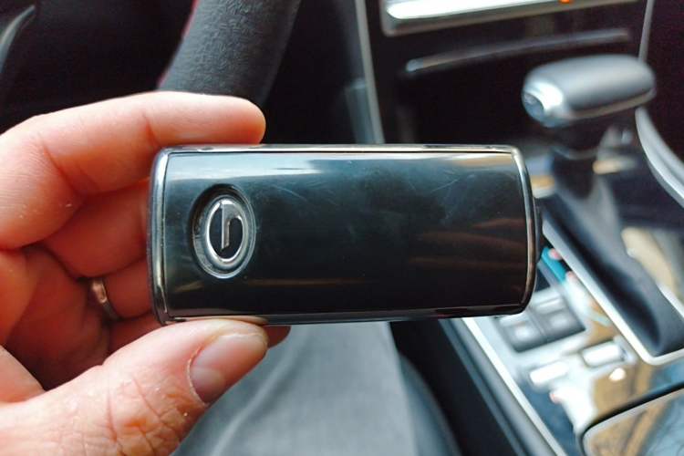 Used GAC Trumpchi GS4 PLUS 2023 390T Automatic Galaxy Edition Vehicle Key