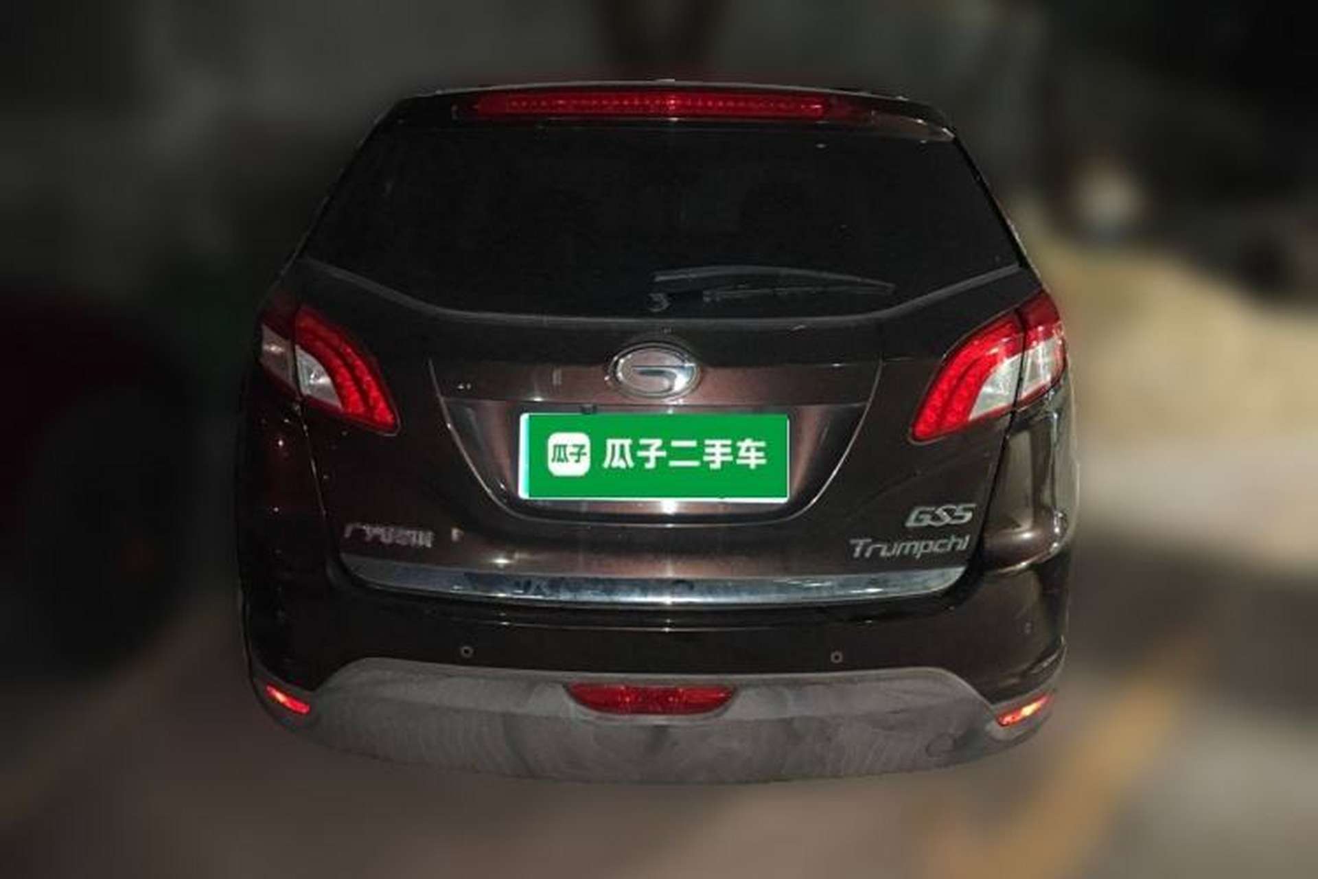 Used GAC Trumpchi GS5 2014 2.0L Automatic Two-Wheel Drive Deluxe Edition Exterior 4